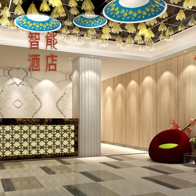 智能酒店