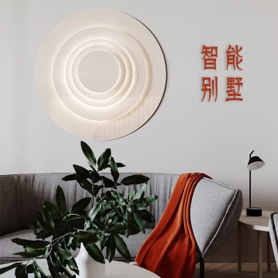 智能别墅